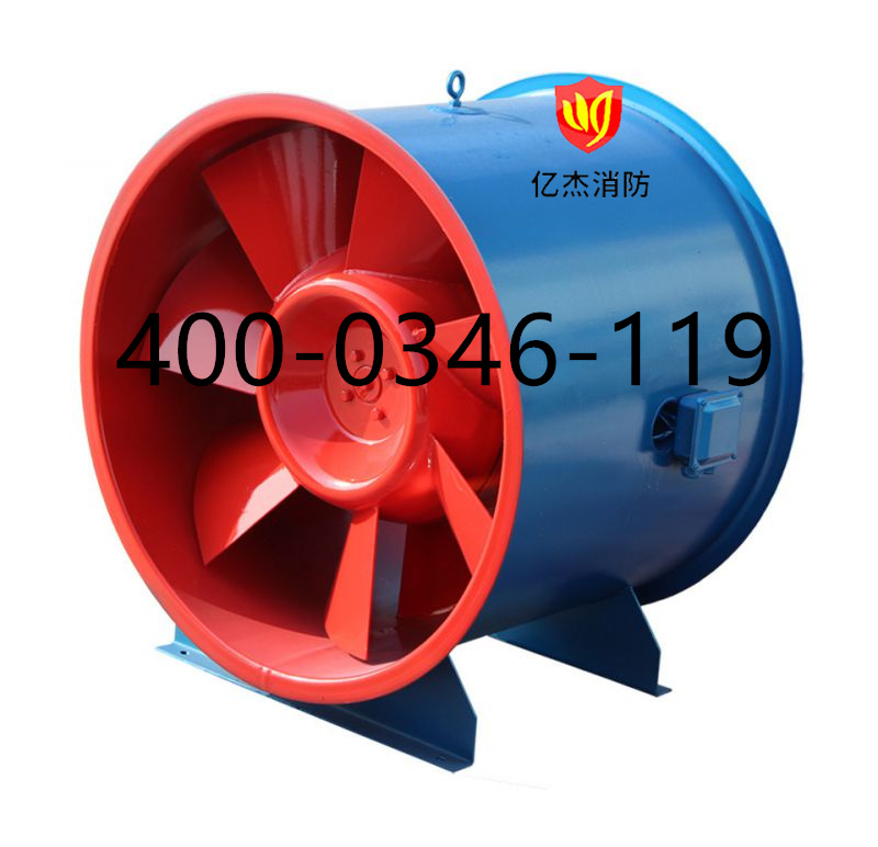 1636963150116776.jpg 排煙風機_副本.jpg
